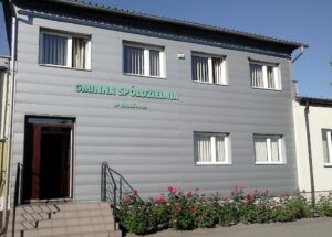 Gminna Spółdzielnia ,,Samopomoc Chłopska” w Słubicach to Brylant Polskiej Gospodarki i Gepard Biznesu 2022