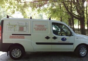 Przedsiębiorstwo Produkcyjno-Handlowo-Usługowe Interpoż Sp. z o.o. to Efektywna Firma, Gepard Biznesu i Mocna Firma Godna Zaufania 2024