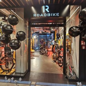 R Capital Sp. z o.o. to Efektywna Firma 2023, Gepard Biznesu 2023 i Mocna Firma Godna Zaufania 2023