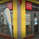 Superkiosk1 Sp. z o.o. to Gepard Biznesu 2024